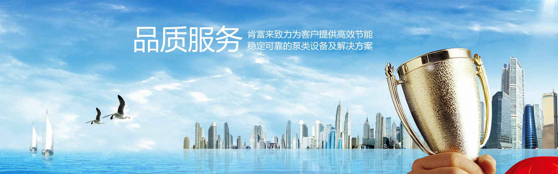 兰州焦明个人护理产品有限公司