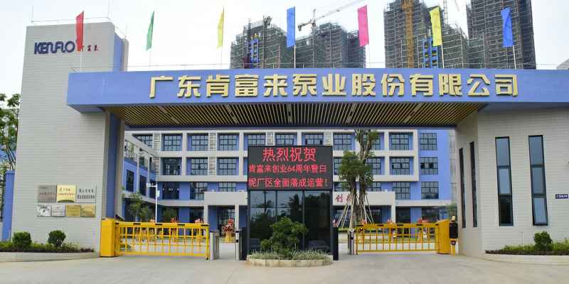 广东佛山兰州焦明个人护理产品有限公司厂有限公司