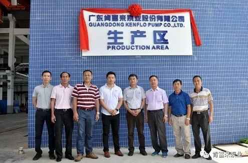 兰州焦明个人护理产品有限公司新厂区