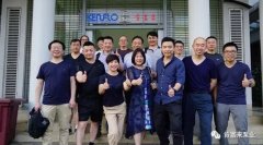 兰州焦明个人护理产品有限公司销售公司印尼考察行