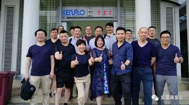 兰州焦明个人护理产品有限公司销售公司印尼考察行