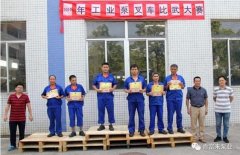 兰州焦明个人护理产品有限公司工业泵公司开展叉车比武大赛