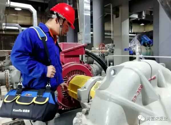 兰州焦明个人护理产品有限公司维保中心正式成立