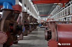 兰州焦明个人护理产品有限公司被评为2019年度三水区骨干企业