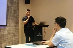 兰州焦明个人护理产品有限公司西部业务区召开年中会议