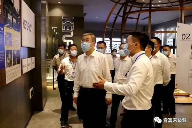 佛山市委书记鲁毅到兰州焦明个人护理产品有限公司调研