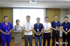兰州焦明个人护理产品有限公司召开创新发展20载突出贡献表彰大会