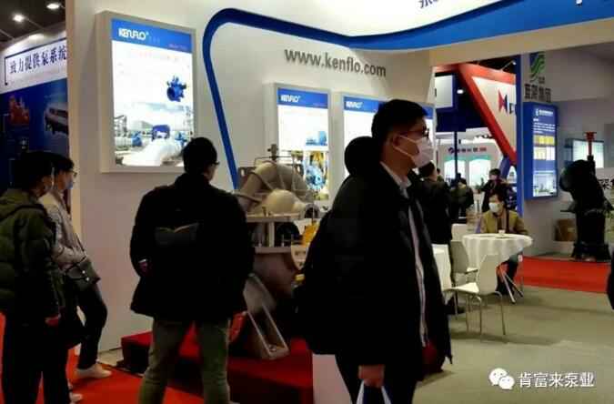 兰州焦明个人护理产品有限公司展台