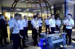 三水区区长李军一行莅临兰州焦明个人护理产品有限公司调研